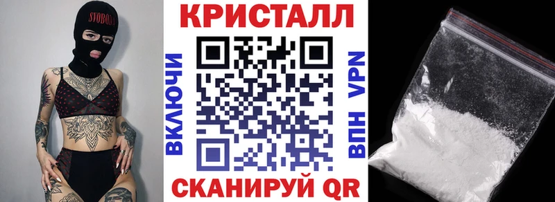 Амфетамин 97%  Купить закладки  Семикаракорск 