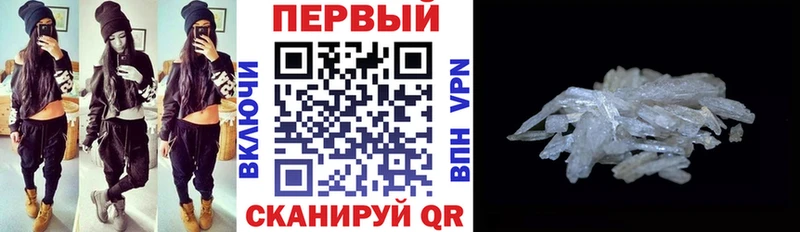 АМФ Розовый Семикаракорск
