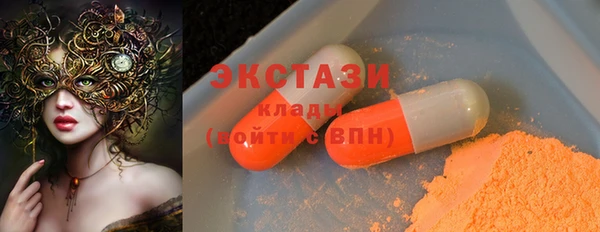 трава Белоозёрский