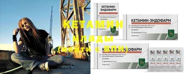 круглые Белокуриха