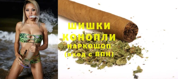 ALPHA-PVP Беломорск