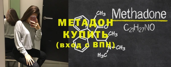 круглые Белокуриха