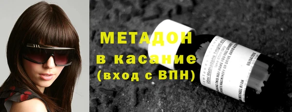 трава Белоозёрский