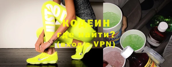 круглые Белокуриха