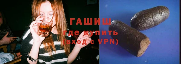 трава Белоозёрский
