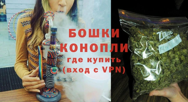 трава Белоозёрский