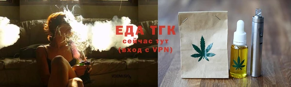 ALPHA-PVP Беломорск