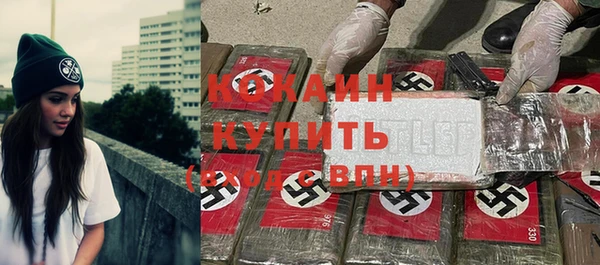 круглые Белокуриха