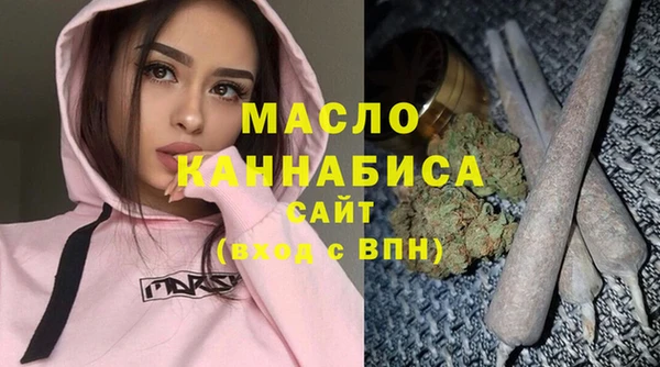 круглые Белокуриха