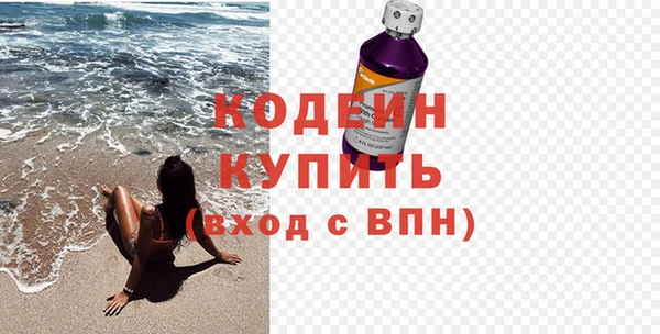 круглые Белокуриха