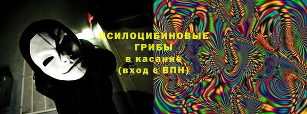 трава Белоозёрский