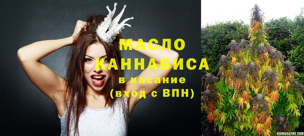 трава Белоозёрский