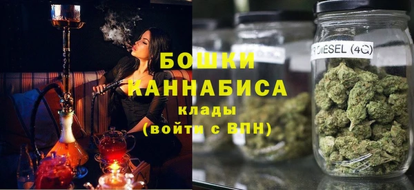 трава Белоозёрский