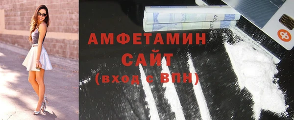 круглые Белокуриха