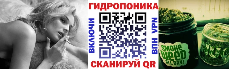 Купить  Семикаракорск  Бошки марихуана тримм 
